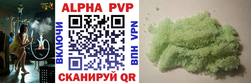 mega маркетплейс  Жуков  A PVP СК КРИС 