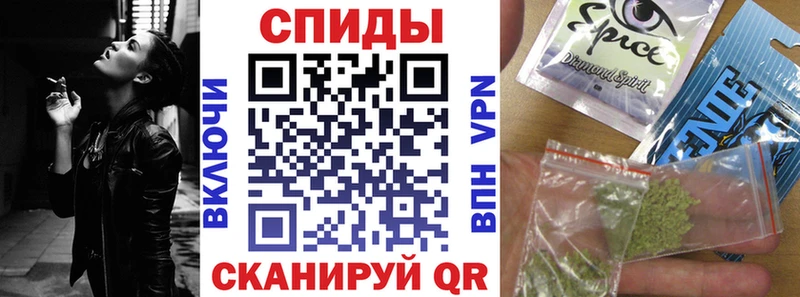 как найти закладки  дарк нет клад  Бутират 99%  Жуков 