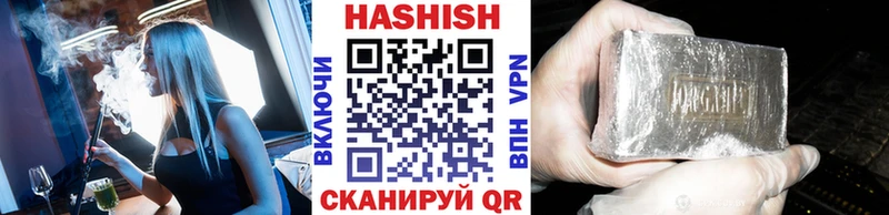 где можно купить наркотик  Жуков  Гашиш индика сатива 