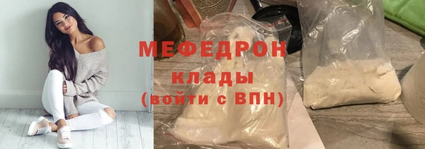 марки lsd Богданович