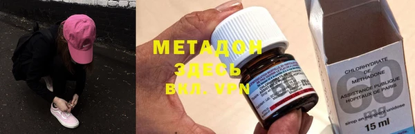 меф Волосово