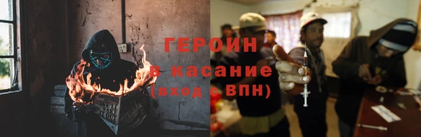 меф Волосово