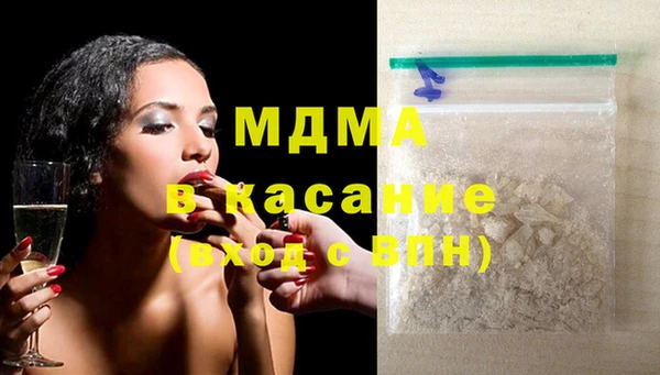 мефедрон VHQ Бугульма
