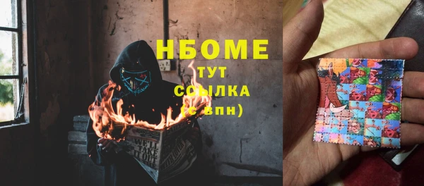 таблы Володарск