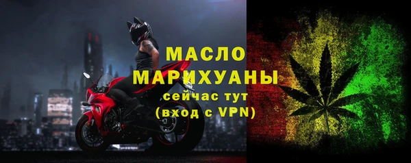ECSTASY Наволоки
