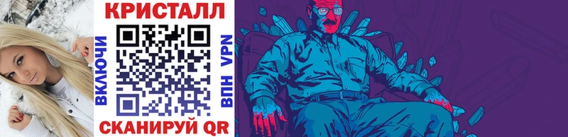 Первитин мет  Жуков 