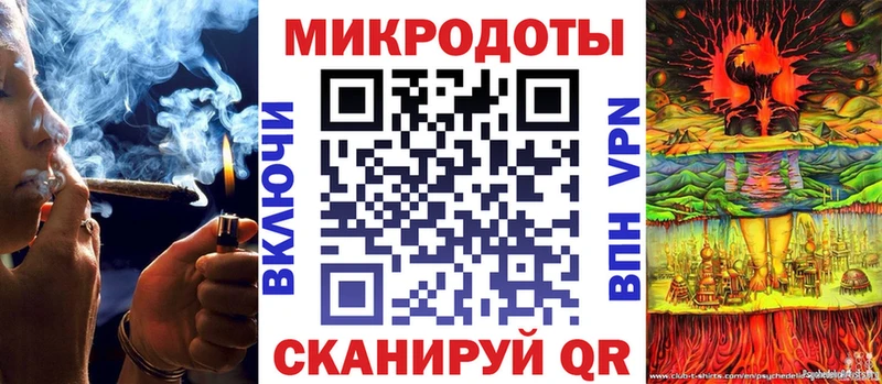 где купить наркоту  Жуков  Галлюциногенные грибы ЛСД 